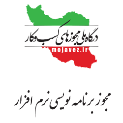 سئوکار ام - مجوز