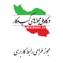 سئوکار ام - مجوز
